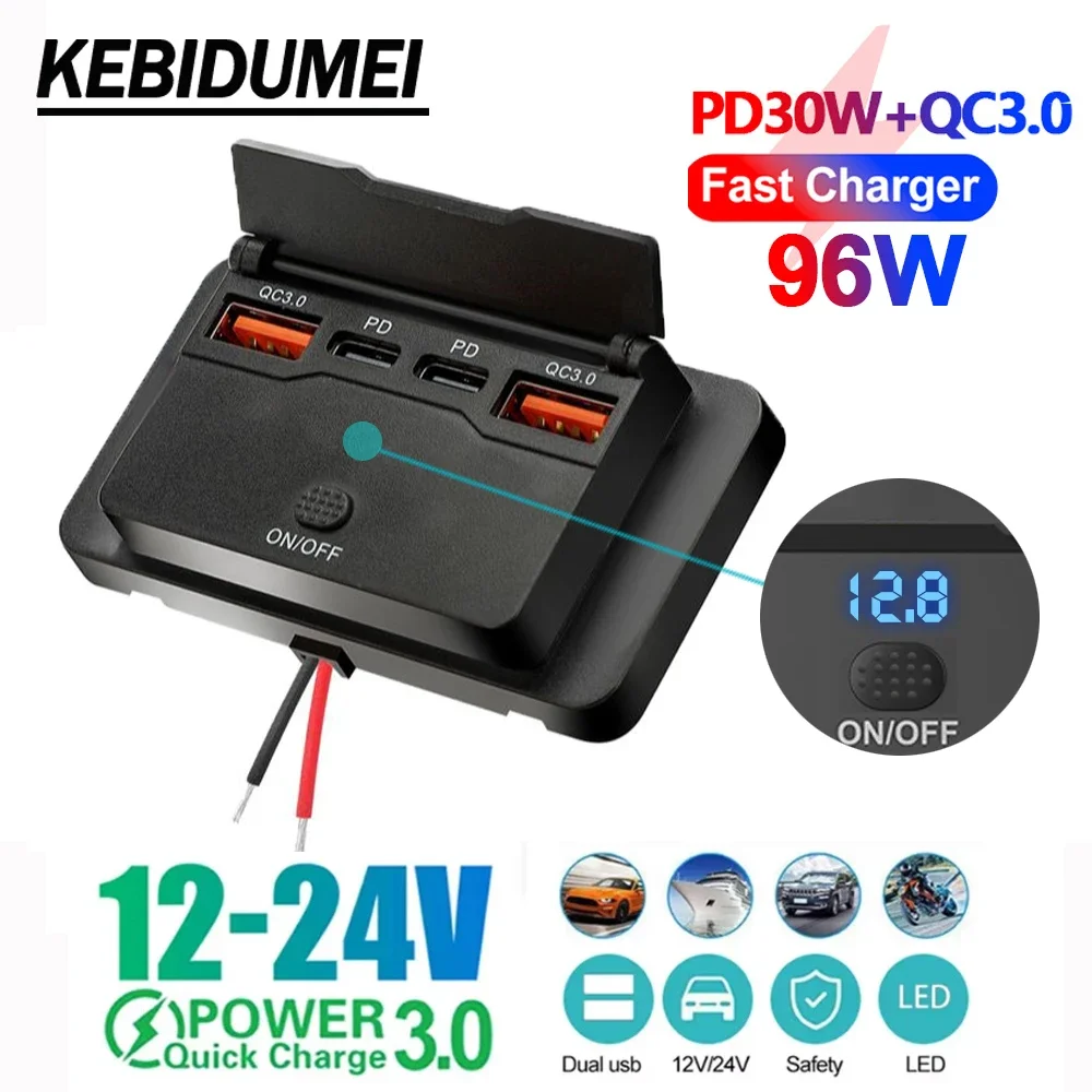 18W USB A 30W PD Auto-Ladegerät Schnellladegerät Dual-USB mit EIN/AUS-Schalter für LKW, Wohnmobil, Wohnwagen Zubehör – Detail 1
