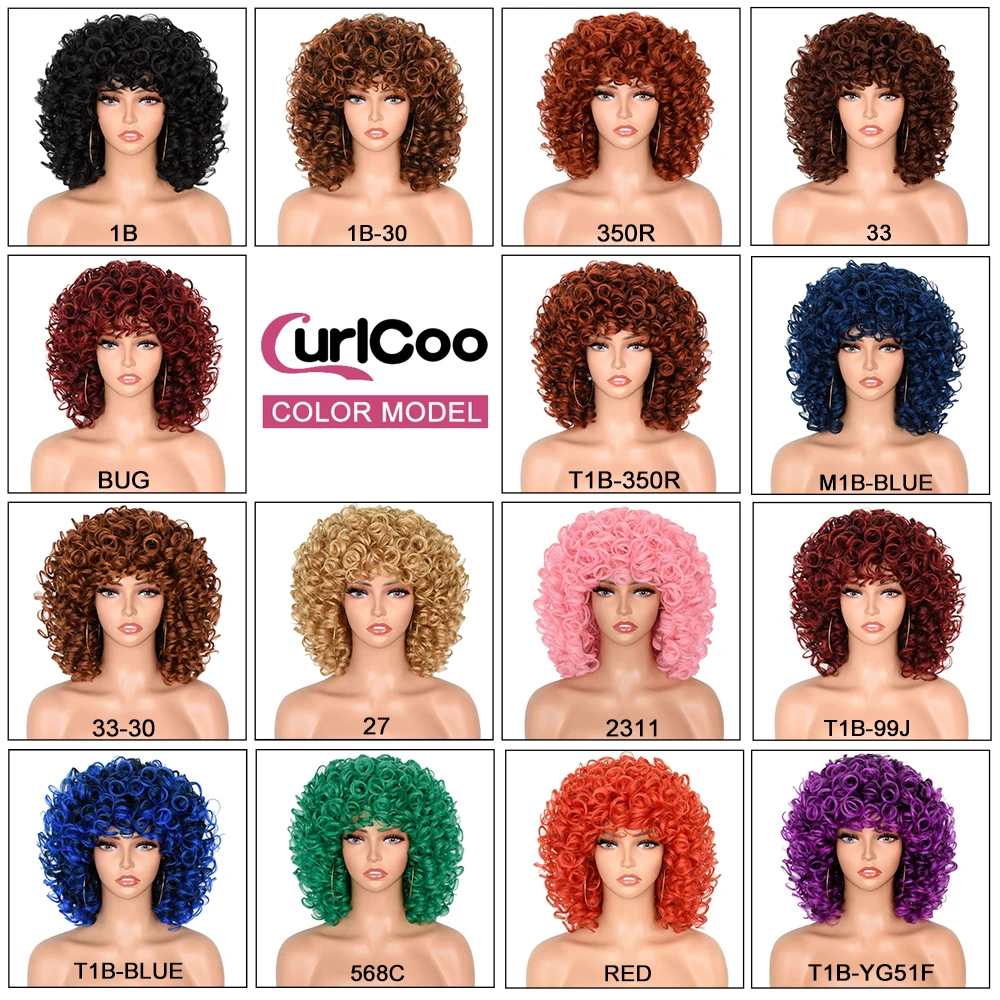 Curly Afro Wigs for Black Women Short Curly Wig with Bangs Kinky Curls Curly Hair Synthetic Wigs for African American Women