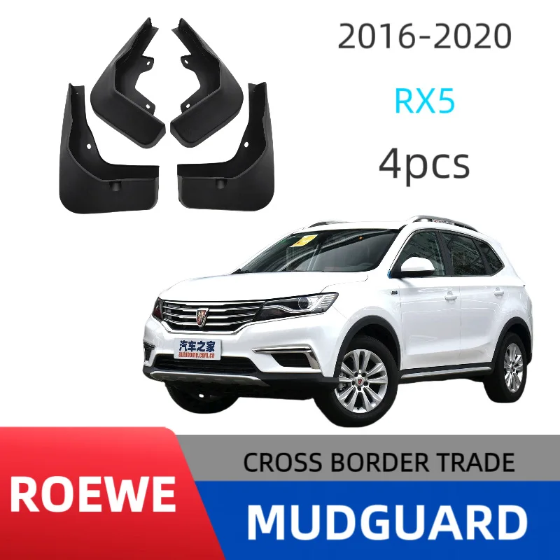 

Protect the car body from mud and sand, suitable for Roewe rx5 2016-2020 car tire fender skin exterior trim