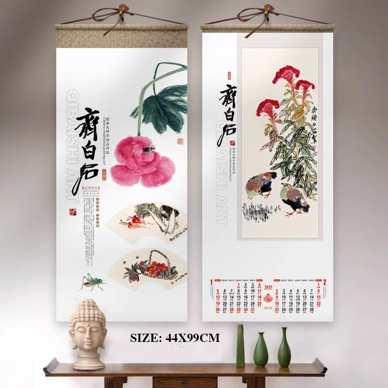 Chinese Wall Calendar 2025 The Year of Snake Wall Hanging Calendar 2025 Spring Festival Home Office Decorations