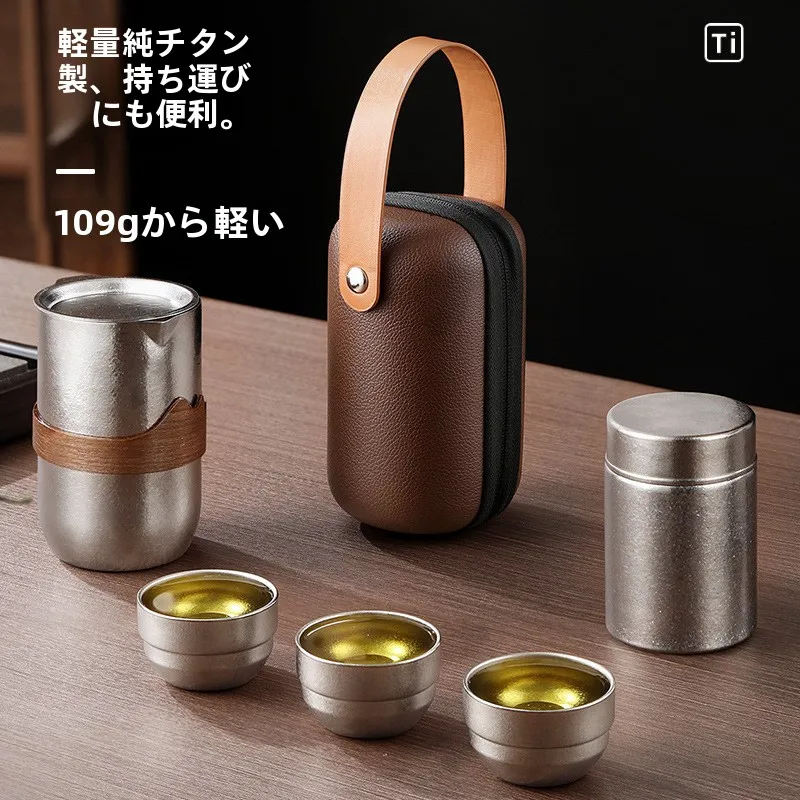 set-da-te-portatile-in-titanio-per-viaggi-e-campeggio-tazza-da-te-separata-a-doppio-strato-set-regalo-per-ospiti-nuovo-modello-di-utensili-da-tavola