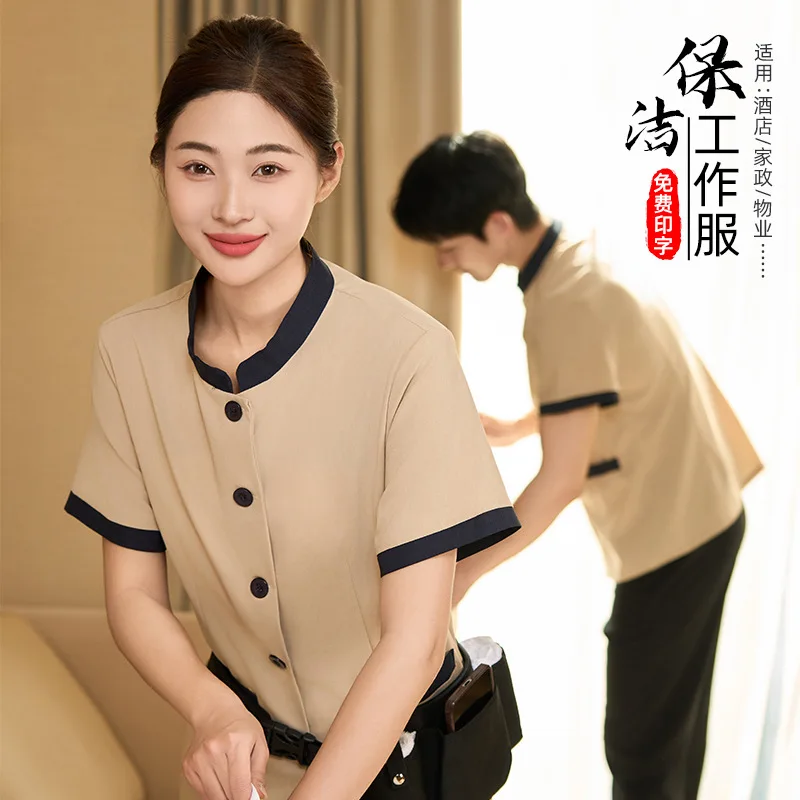 

Hotel Cleaning Uniform Short Sleeve Summer Wear Property Guesthouse Room Cleaning Workwear Hospital Mall Cleaning Auntie Work Cl