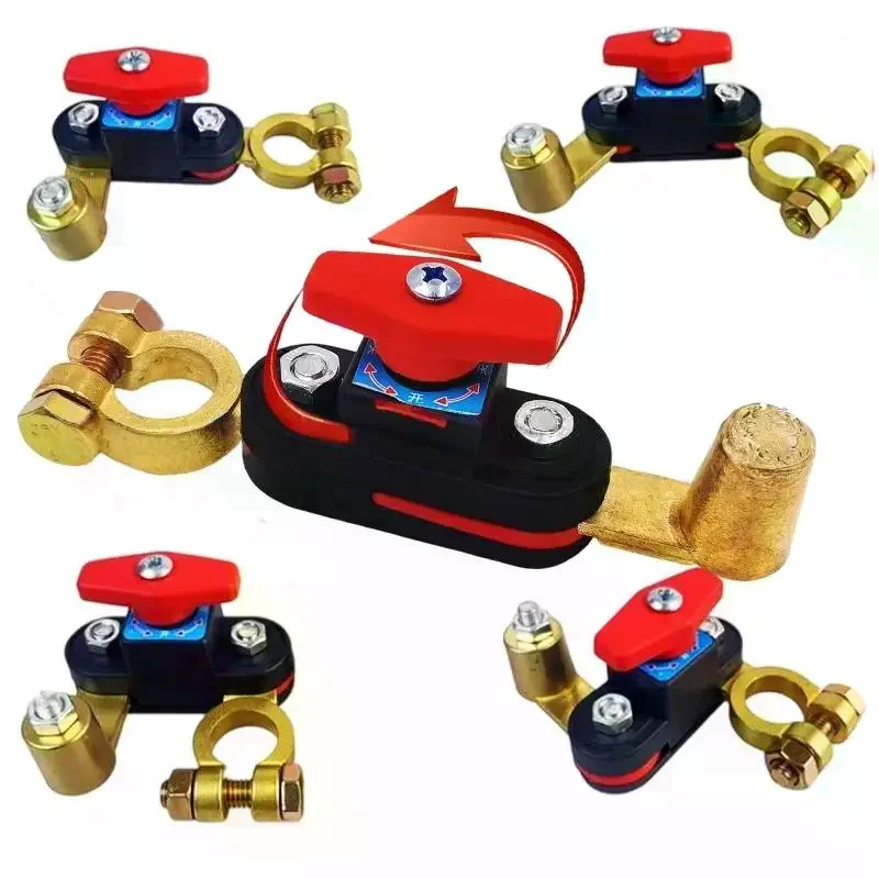 Single Set of 360 Degree Rotating Disconnect Car Battery Switch; Anti-Power-Off Circuit Breaker