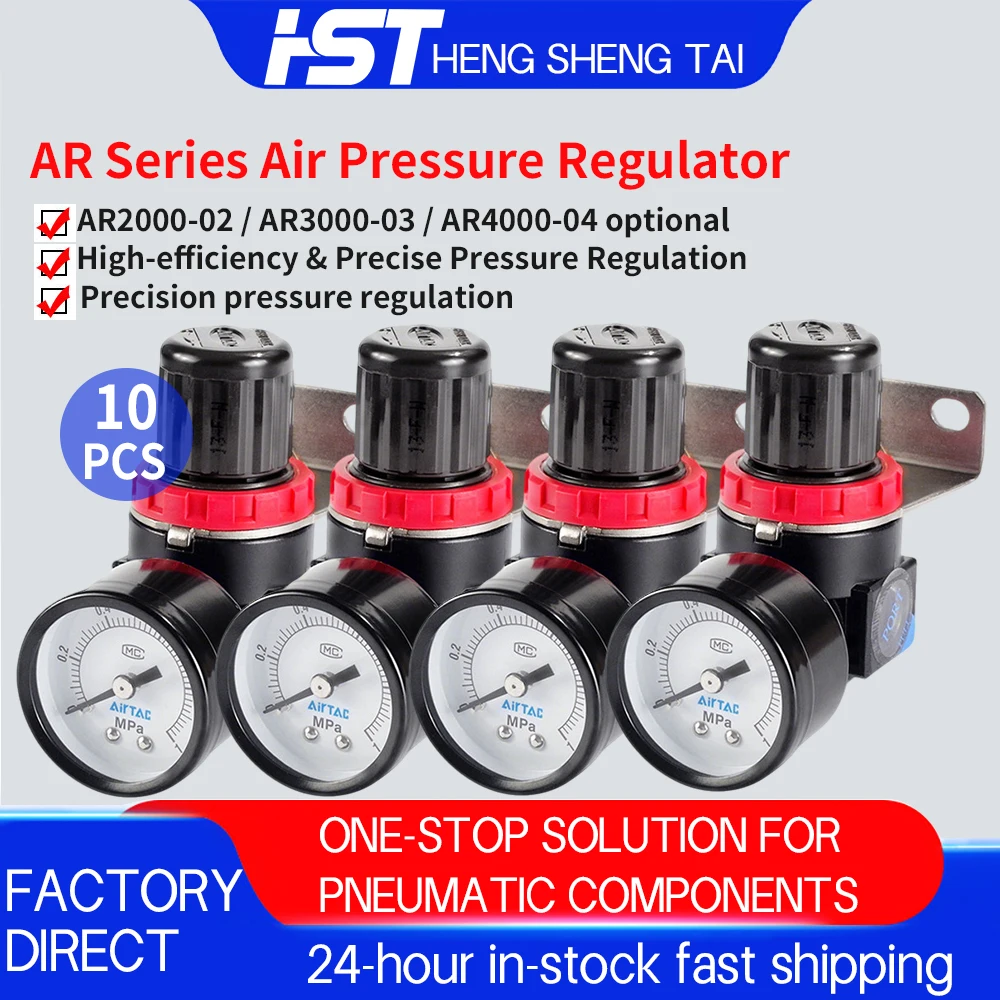 

HST 10PCS AR2000 Pneumatic Air Pressure Regulator Control Valve with Gauge Adjustable Relief Valve Bulk Wholesale Set