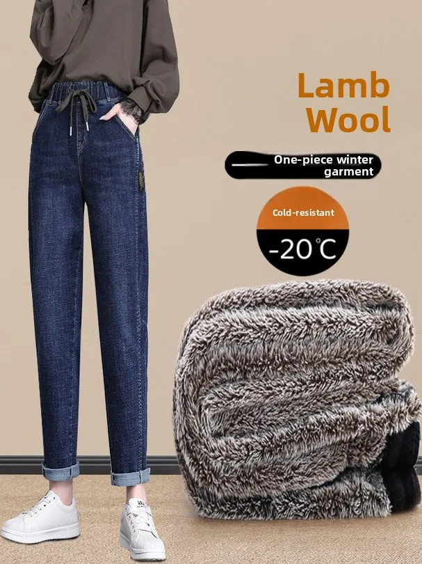 

Thiened Lamb Velvet Jeans High Waist Large Size Fce Lined Harlan Carrot Dad Pants for Women Casual Sle Autumn Warm