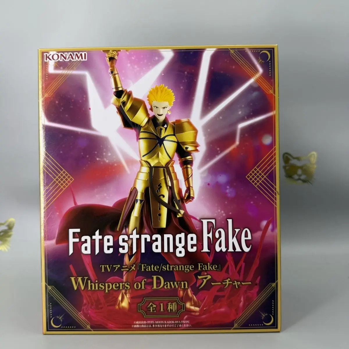 Original Fate/strange Fake: Whispers of Dawn Anime Gilgamesh