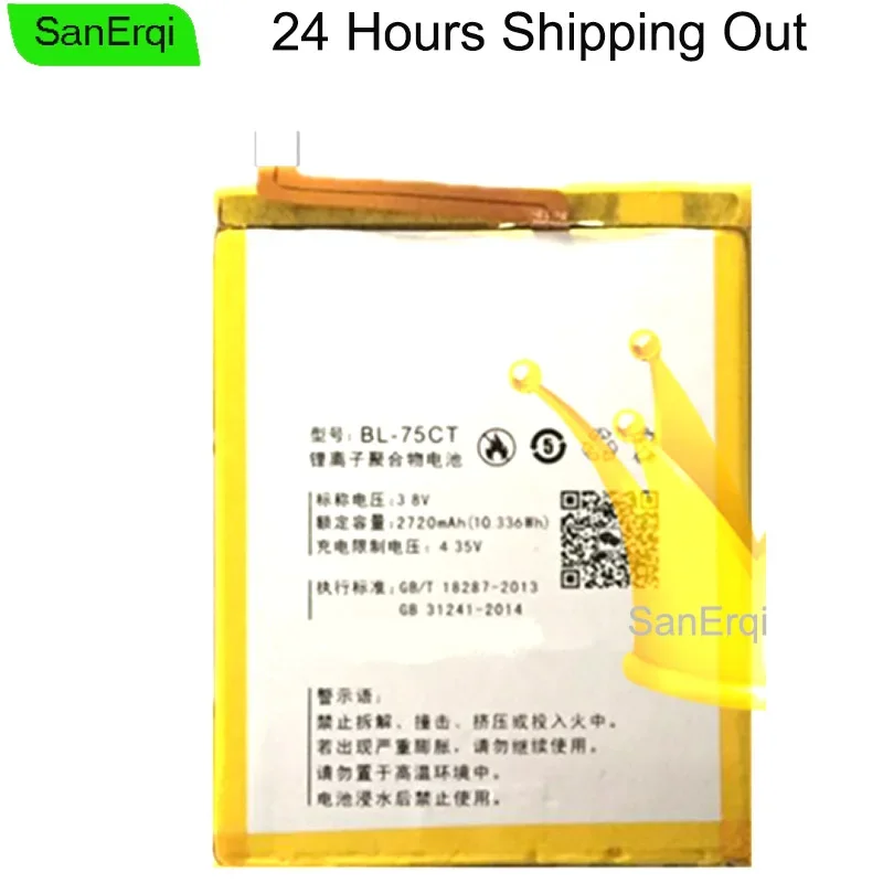 for KOOBEE M9 Battery BL-75CT 2720mAh Mobile Phone Battery Replacement