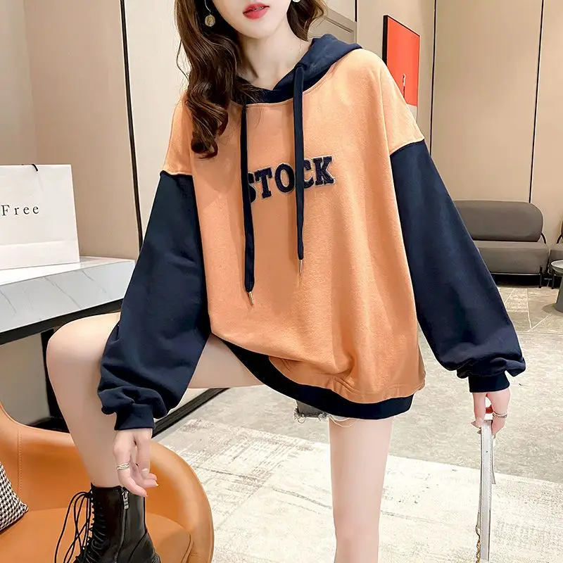 Fashion Hoodies Women Spring Autumn Trendy Thin Hooded Pullover Embroidery Letters Loose Oversized Hoodie Color Contrast Tops