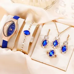 6 pezzi Set orologio al quarzo moda donna orologio femminile quadrante con strass Design di marca di lusso orologi da donna semplice orologio da polso da donna