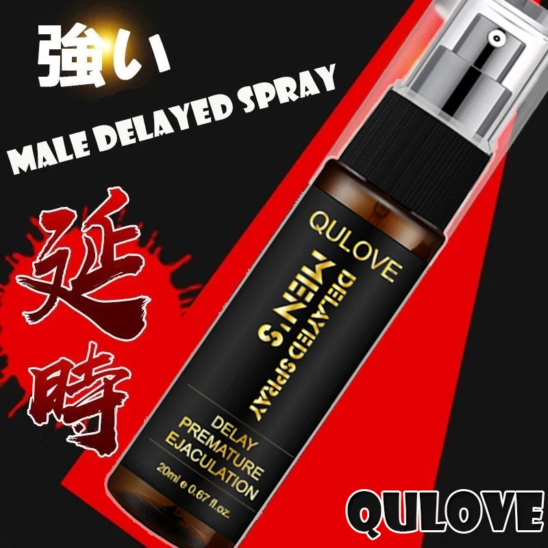 20 neue 1 pcs Verzögerung Spray Stamina boosting Spray Sex Enhancer Erwachsenen Produkt tragbare sichere Geschenk für Männer männlich