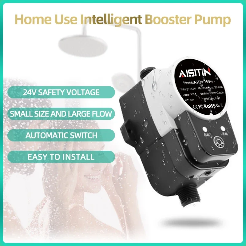AISITIN Pompa wspomagająca Bezszczotkowa pompa wodna 16m 24v IP56 Automatyczny regulator ciśnienia Pome Domowy podgrzewacz wody Boost