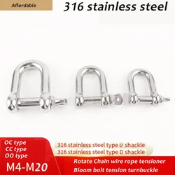 316 Stainless Steel Bow Shackle With Screw Pin Rigging Hardware M4-M38 D Shaped Cufflinks Shackle Type U Sling Rope Screw Hook