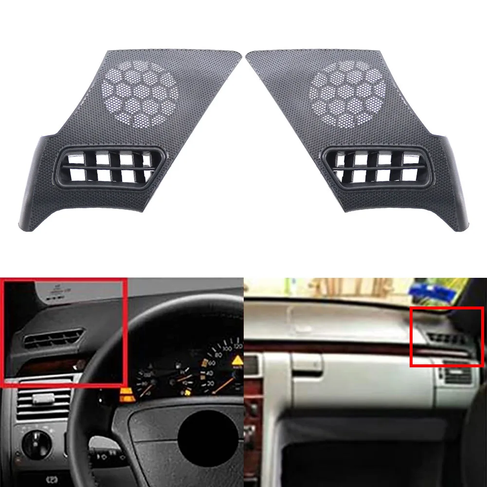 2Pcs/Pair Car Dash Board Air Vent Speaker Grill Cover For Mercedes-Benz E-Class W210 E320 E430 E55 1996-2002