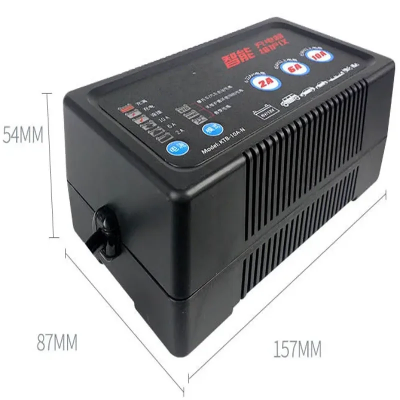 6V 12V Smart Car Motorcycle Battery Charger Full Automatic 2A 6A Lead-Acid AGM GEL Dry Batteries Power Charging Tool 6 V 12 Volt