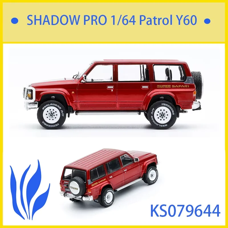

Предпродажа SHADOW PRO, масштаб 1:64, патруль Y60, имитация сплава, модель автомобиля, коллекция, игрушка, подарки, сувениры