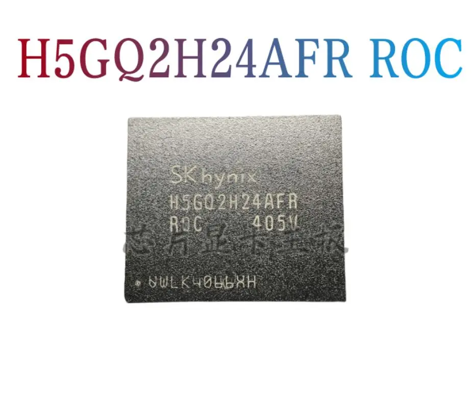 (4piece)100% test very good product H5GQ2H24AFR-ROC H5GQ2H24AFR ROC H5GQ2H24AFR-R0C H5GQ2H24AFR R0C BGA Chipset