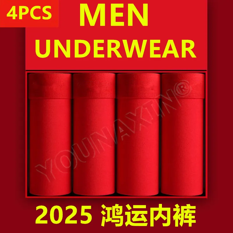 

4 Pieces Big Size Red Men Boxer Shorts Cotton Marry Underwear Large Panties Undies L XL 2XL 3XL 4XL 5XL 6XL 2025 New Year's Gift