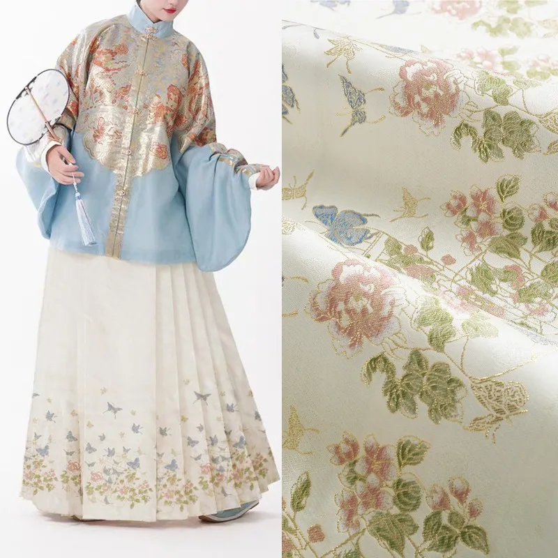 

Free Butterflies Chinese-Style Gold-Woven Brocade Jacquard Zhuanghua Embroidery Fabric for Horse-Face Pleated Skirt Designer