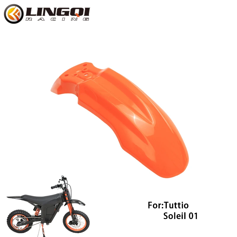 Lingqi Racing Motor…