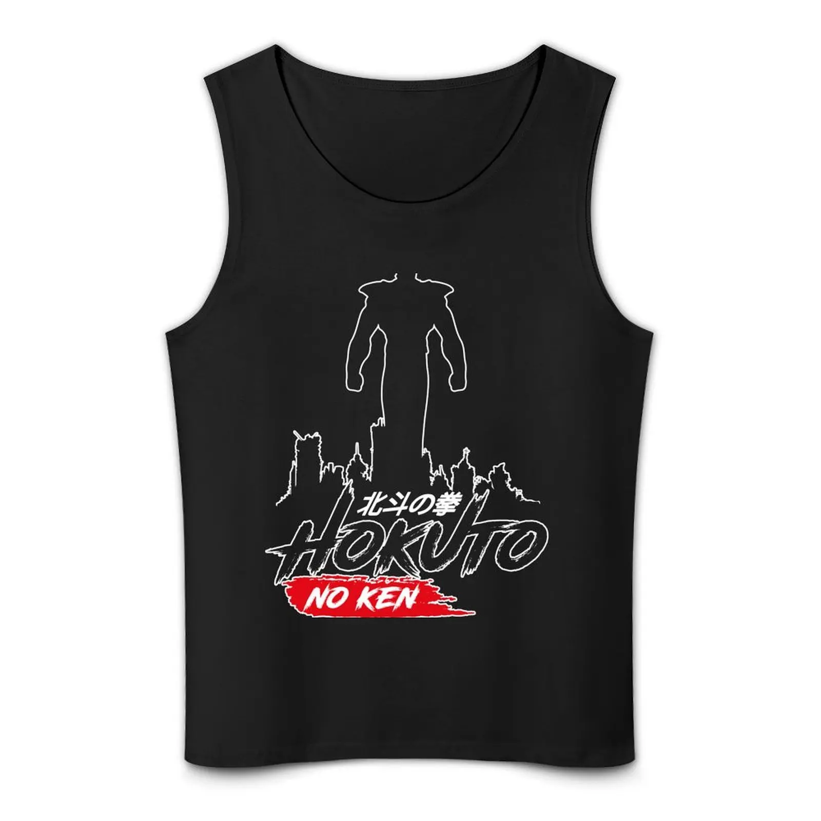 Kenshiro Hokuto No Ken Manga and Anime Japan Tank Top sleeveless gym shirt man fitness sports clothes for men Men's t-shirts