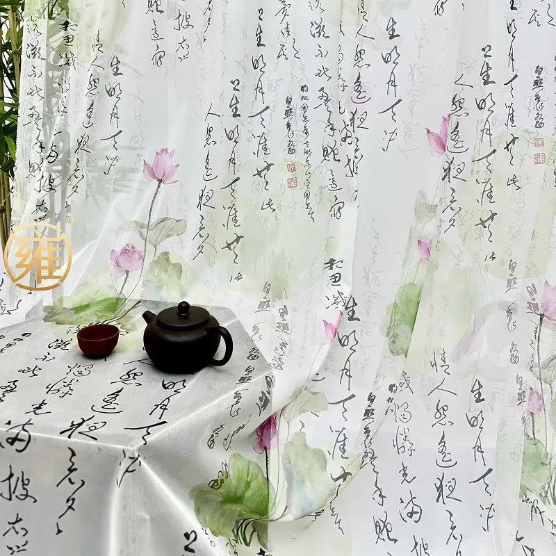 

Жаккардовые сетчатые шторы в китайском стиле с изображением лотоса, Ципао, ткань Ханфу, текстильное платье в стиле Цзяннань с принтом, шарф, домашний декор