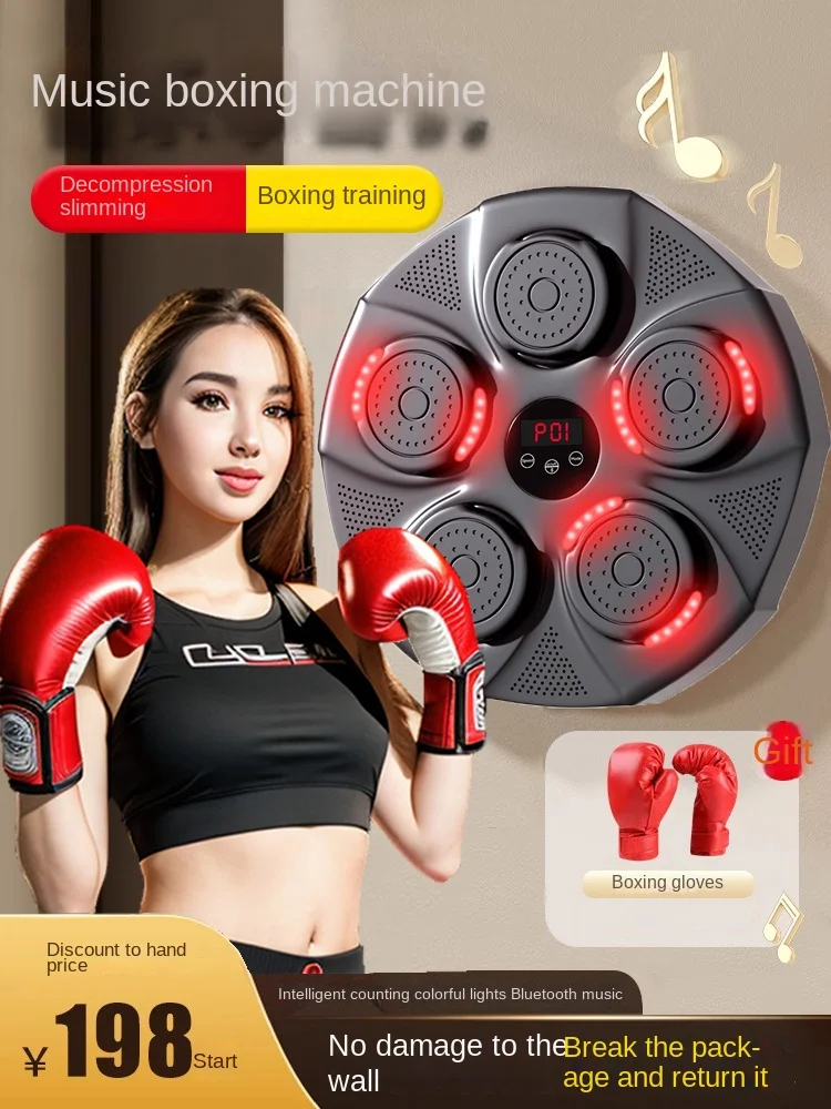 

Smart Music Boxing Machine Electronic Boxing Wall Target