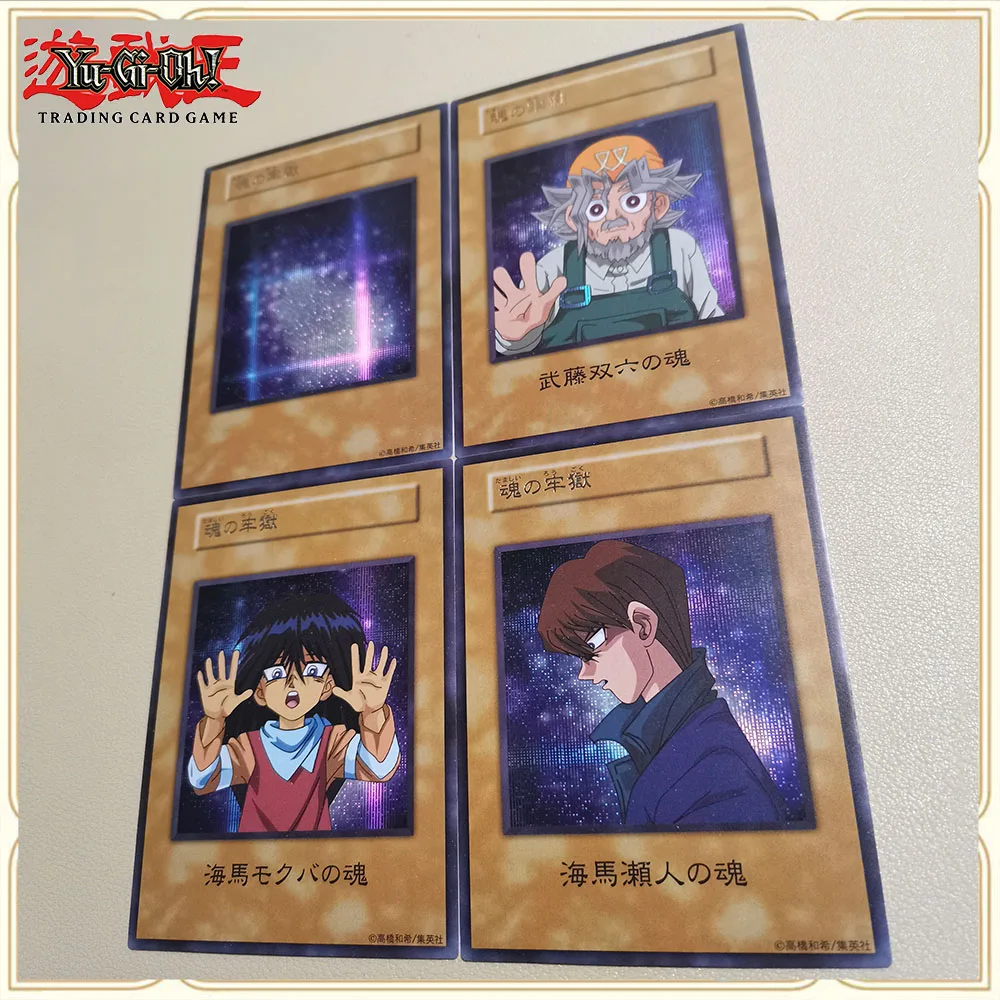 Anime Yu-Gi-Oh DIY ACG Boys Toys Collectible Cards Christmas Birthday Gifts Board Game Tournament Game Cards Premium Flash