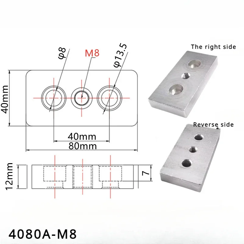 4080 Aluminum Profile End Connection Plate Aluminum Profile Accessories Casters Adjustable Foot Support Base Plate