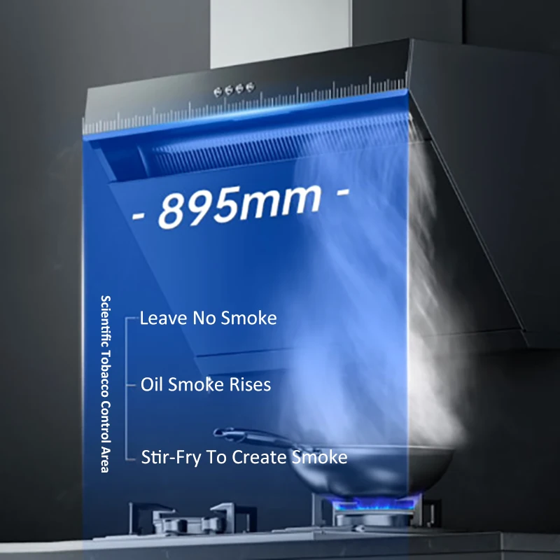 Range Hood Touch Screen Side Suction Range Hood 18 Cubic Meter Large Suction Power Household Range Hood