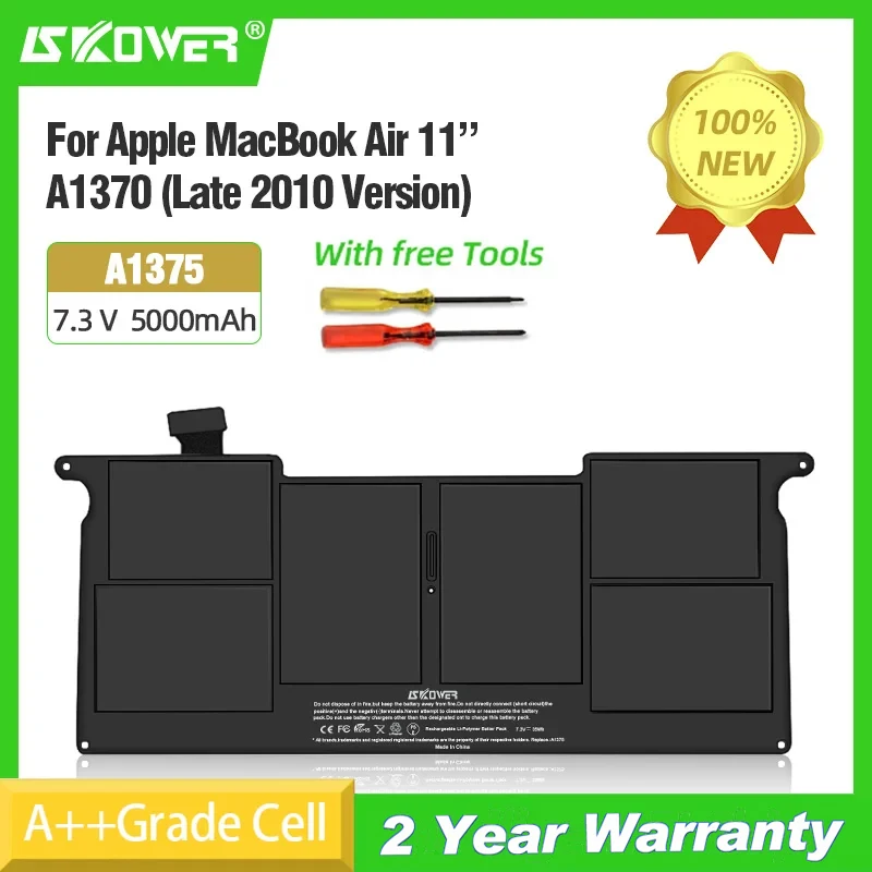 

SKOWER A1375 Battery A1406 A1465 for MacBook air 11 inch A1370 2011-2015