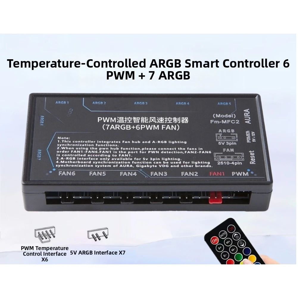 5V 3-Pin Wireless ARGB Fan Hub 6 For PWM Ports And Remote Control For Efficient PC Temperature Regulation Compatible For MSI
