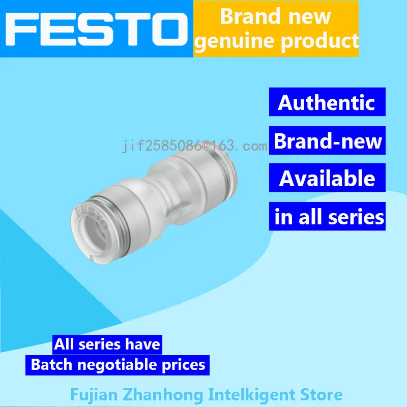 FESTO 20PCS 133093 NPQP-D-Q8-E-FD-P10, 20PCS 133139 NPQP-D-Q10-S12-FD-P10 Genuine Original Special Offer, All Series Available