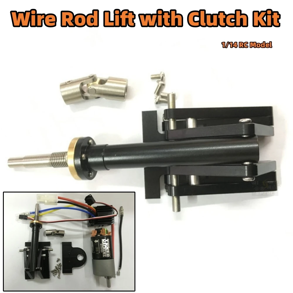 

Подъемник стержня с комплектом сцепления для 1/14 Tamiya RC Truck Самосвал SCANIA 770S VOLVO ACTROS AROCS 1851 3363 MAN TGX TGS Самосвал