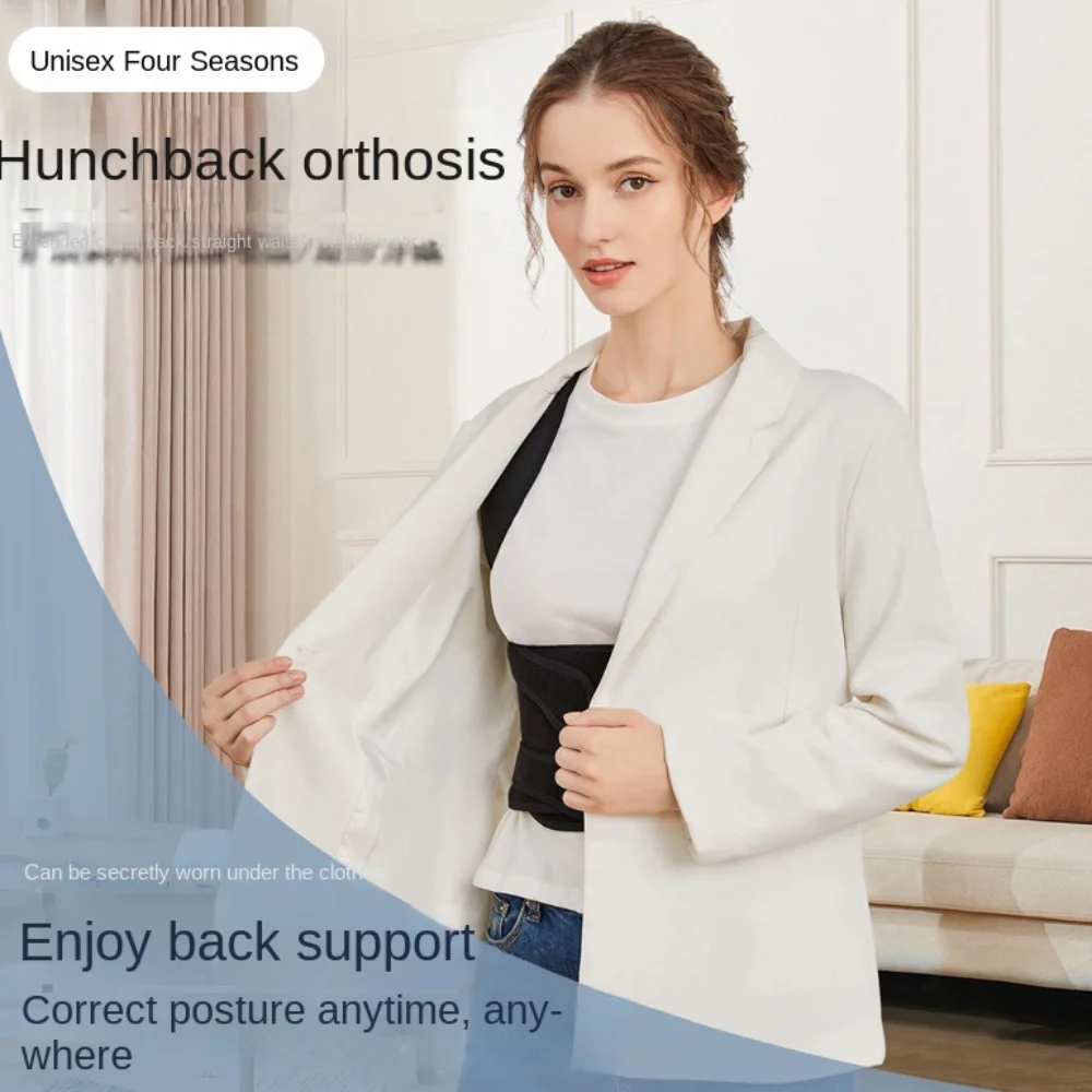 

Корсет для коррекции осанки спины, поясничной поддержки, регулируемый дышащий корсет для коррекции осанки позвоночника, эргономичный, удобный