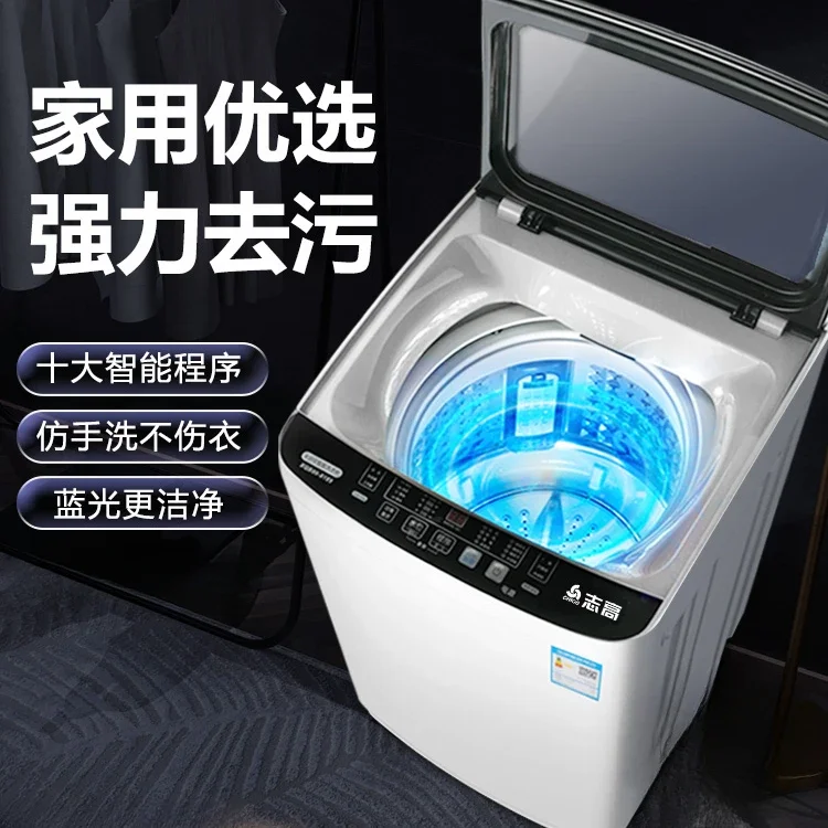 반자동 미니 세탁기, 가정 기숙사, 아기, 탈수, 단일 소형 맥동기