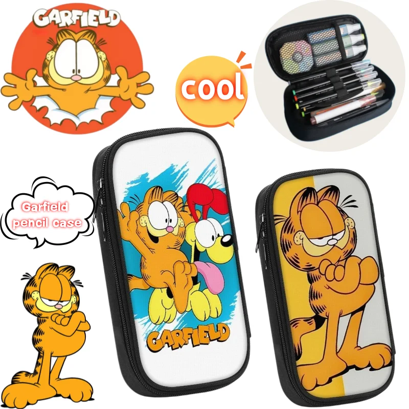 

Garfield stationery box high color value cartoon printing creative portable thick wear-resistant waterproof student pencil bag