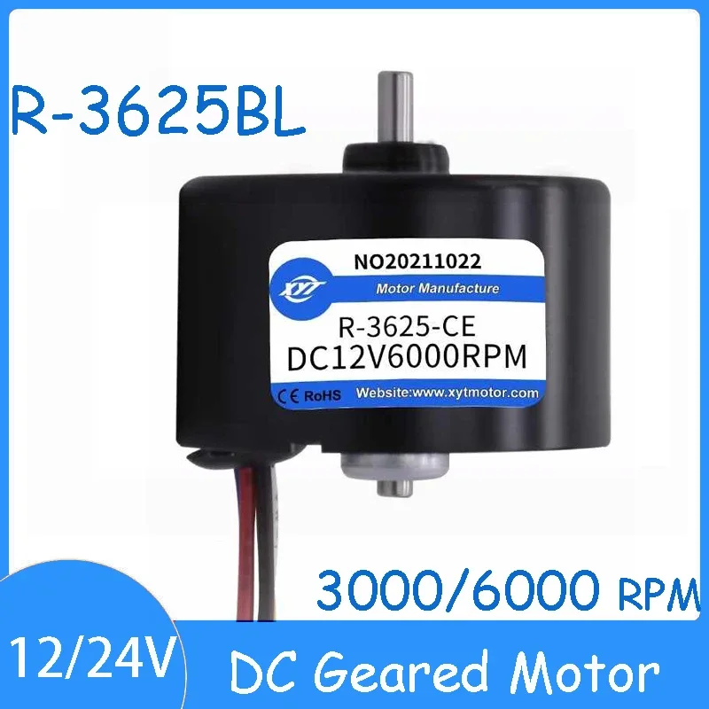 R-3625 12V 24V Micro DC Motor 3000/6000 RPM Brushless Speed Control Small High Speed Motor High Power