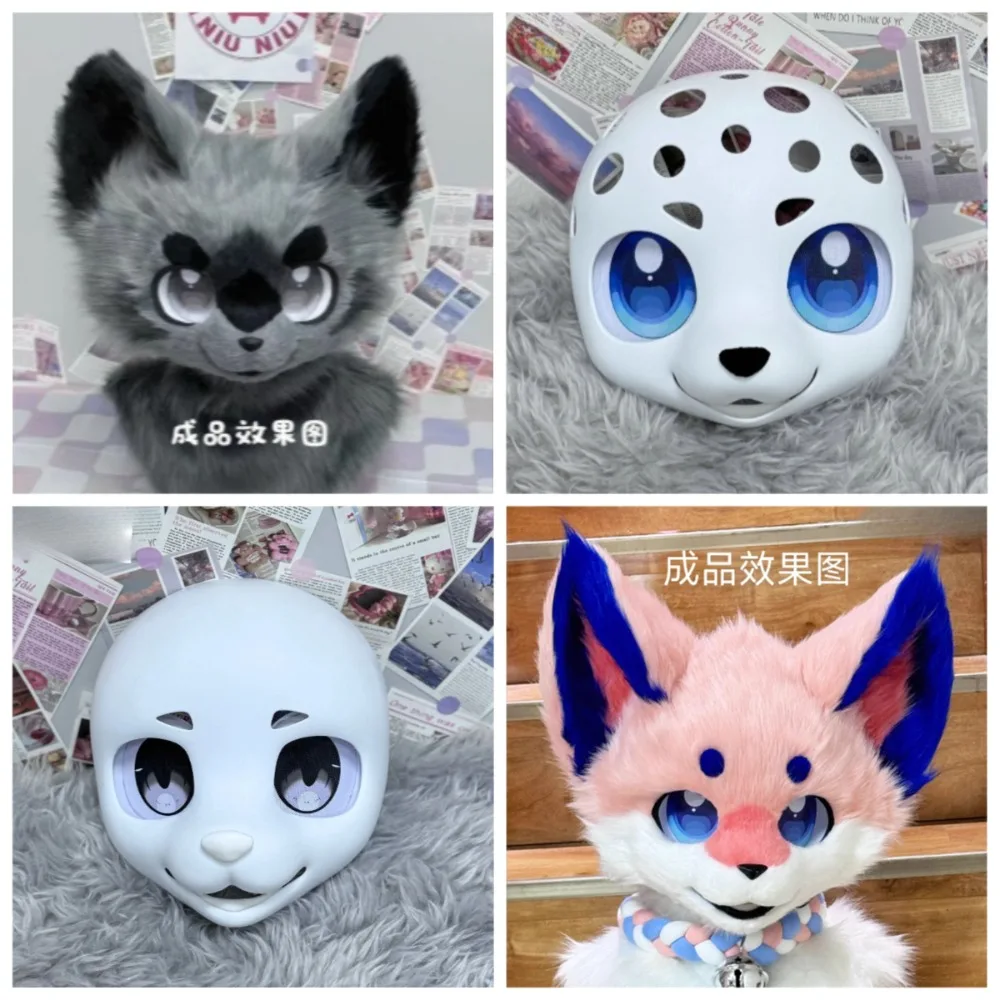 

Furry Kemono Base Mask Fursuit Headbase Costumes Accessories