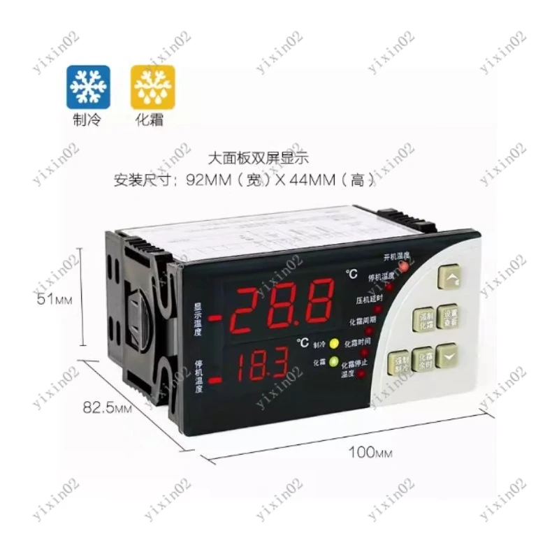 

Термостат для холодильных установок MTC-5060/5080/6000: Управление размораживанием холодильников