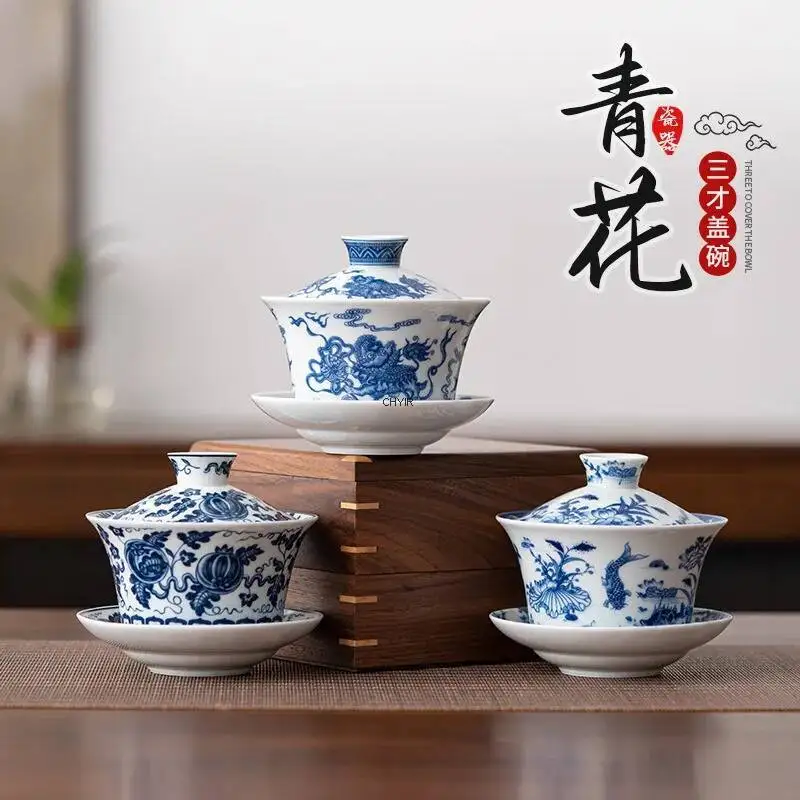 

Chinese Antique-style Blue and White Three-talent Covered Bowl Ceramic Tea Bowl Household White Porcelain Kung Fu Tea Set