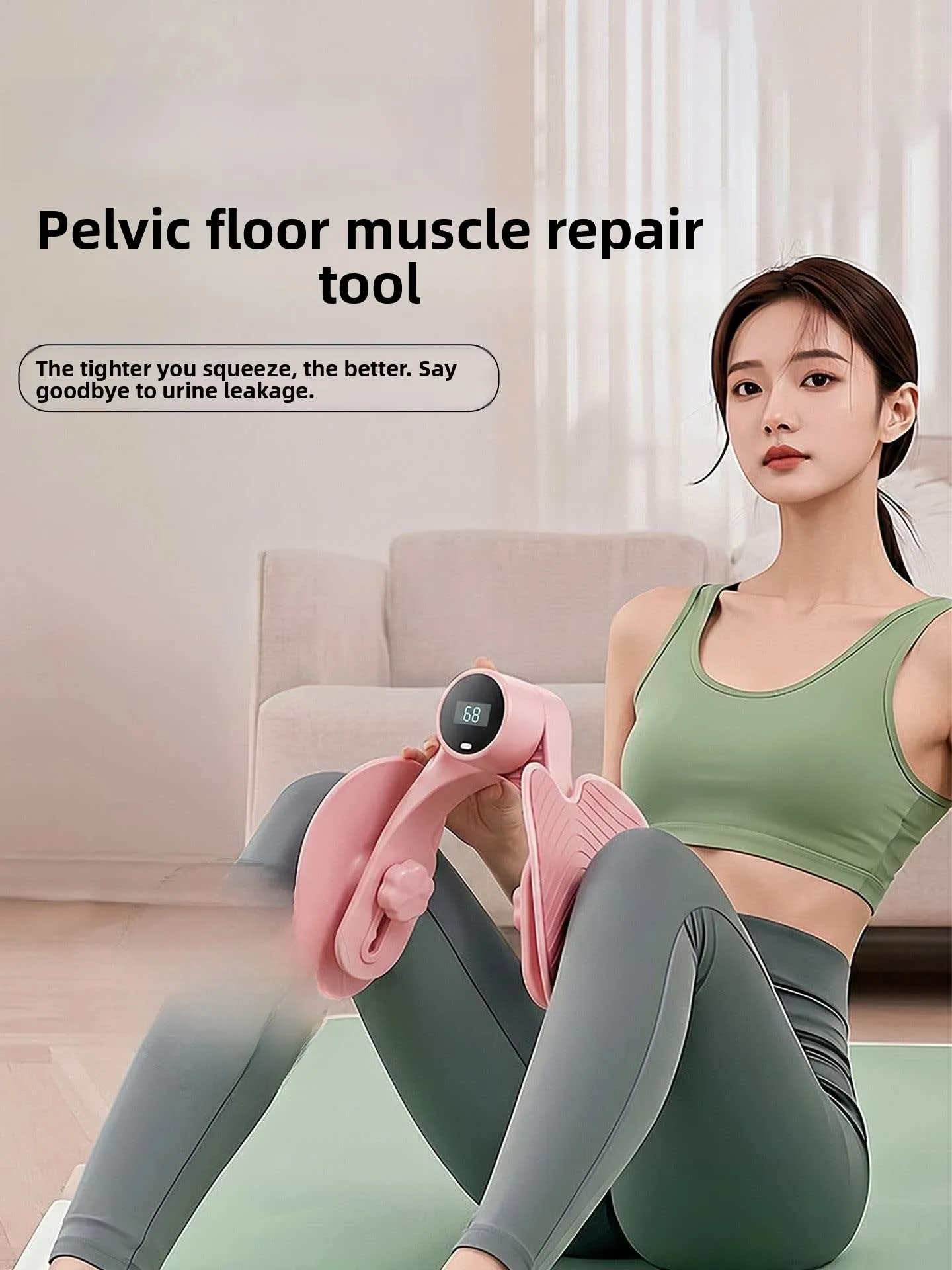 kegel-pelvic-floor-muscle-trainer-leg-slimming-postpartum-recovery-tool-home-fitness-equipment-for-adults-anti-slip-design