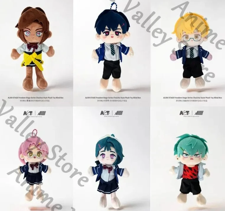 

Genuine Anime Sua Ivan Till MiZi Luka Hyuna Alien Stage Cosplay Fluffy Pounding Body Pendant Cartoon Keychain Keyring Adorn Gift