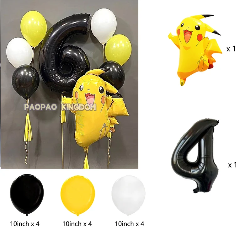 Liebliches Pikachu-Themen-Party-Ballonset Geburtstags-Dekorations-Ballonkit Party-Geschenke für Kinder – Detail 15
