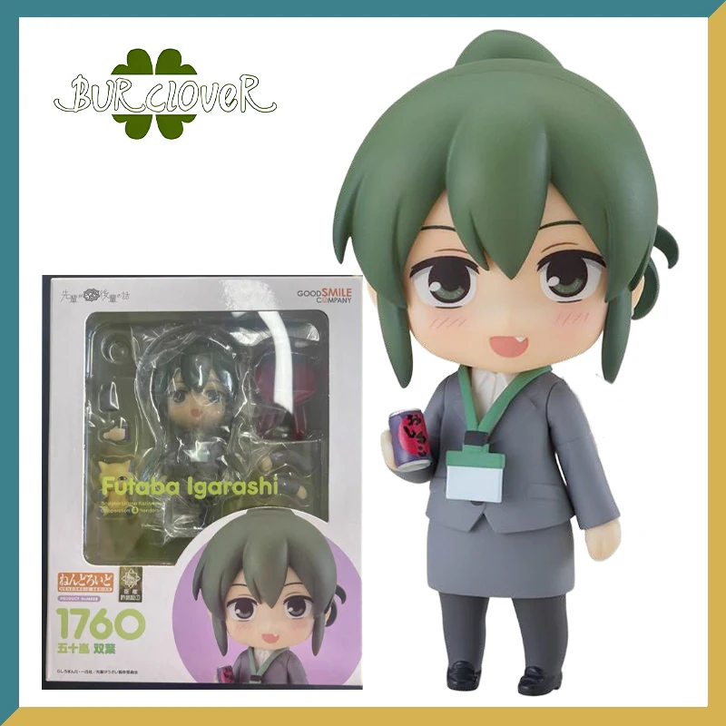 

Genuine Original GSC No.1760 Futaba Lgarashi Genuine Anime Figure collectibles and decorative items Children's gifts