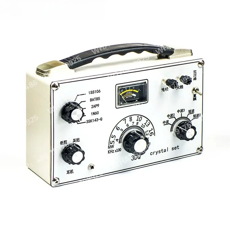 radio-minerale-moyenne-a-ondes-courtes-avec-cinq-segments-reglables-et-diode-3dq-reglable