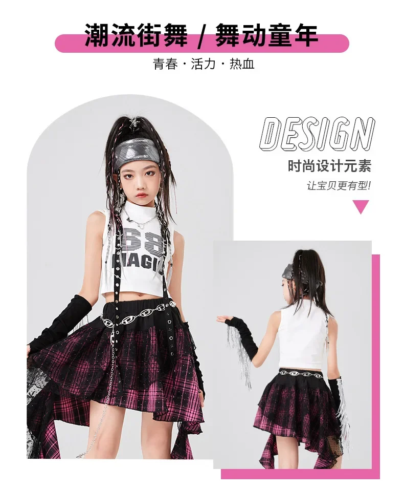 Mädchen Jazz Hip-Hop Tanzkostüme Set Bühnenoutfits für Mädchen Gruppen Kpop Mode Laufsteg-Show Tanzbekleidung Sets – Detail 1