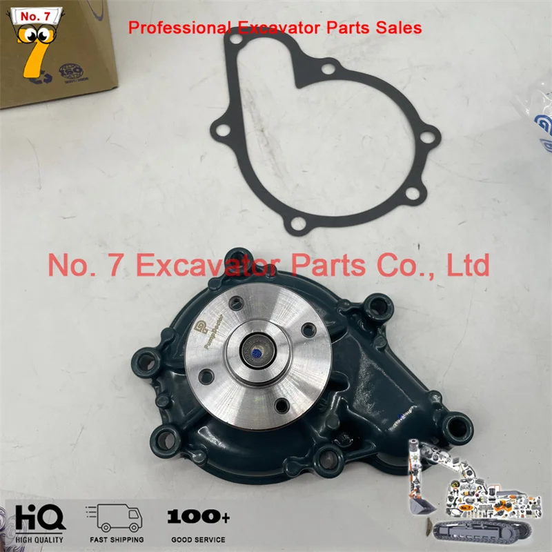 

high-quality Water Pump V2607 For Kubota Tractor 1J700-73030 1G772-73035 Pump Doctor