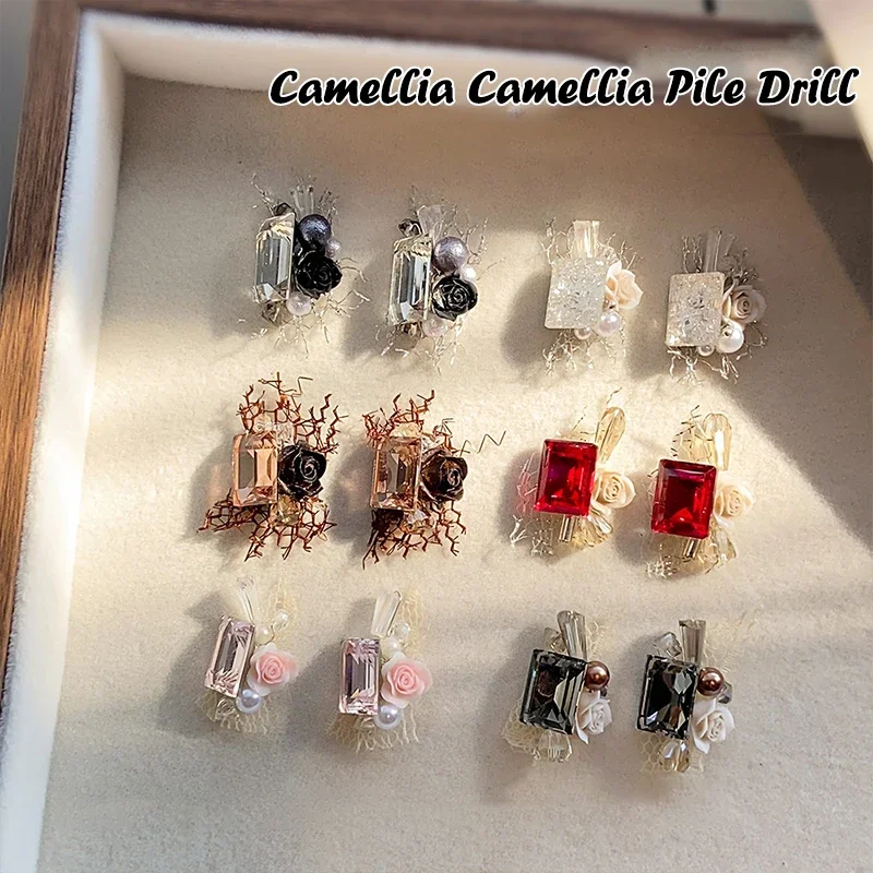 1PCS 오간자 3D 스택 네일 아트 라인스톤 파이어 참스 부품 진주 크리스탈 다이아몬드 액세서리 네일 장식 용품