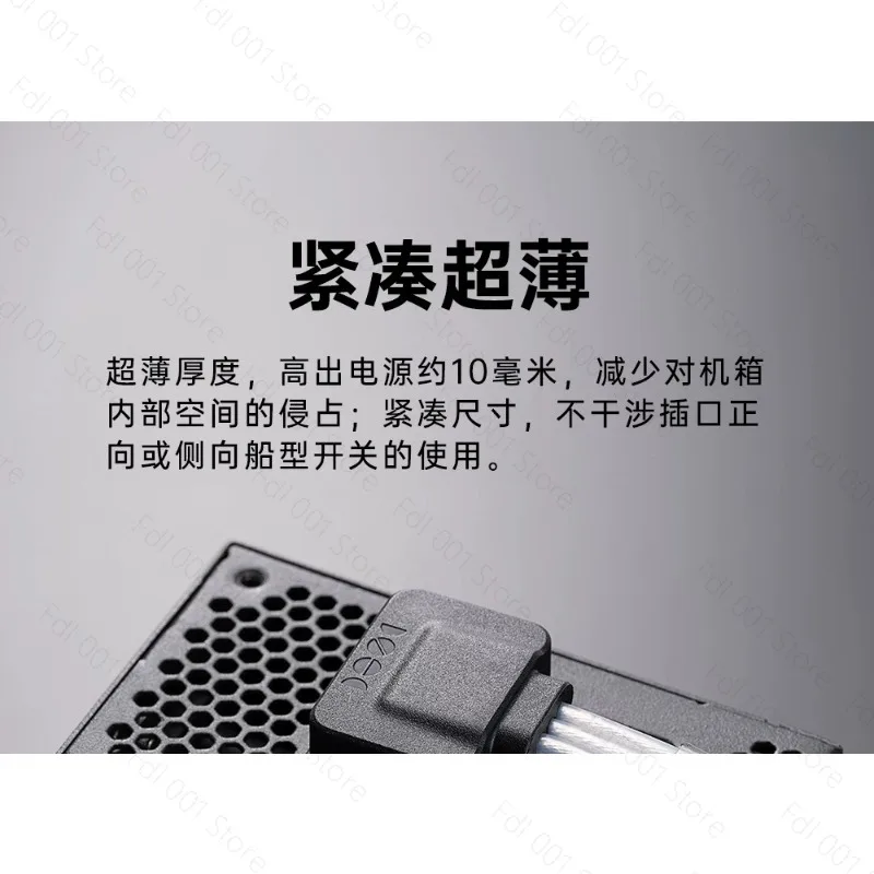 Power cord extension cable computer 90 degree elbow, three-hole ultra-thin male and female plugs computer c13 to c14