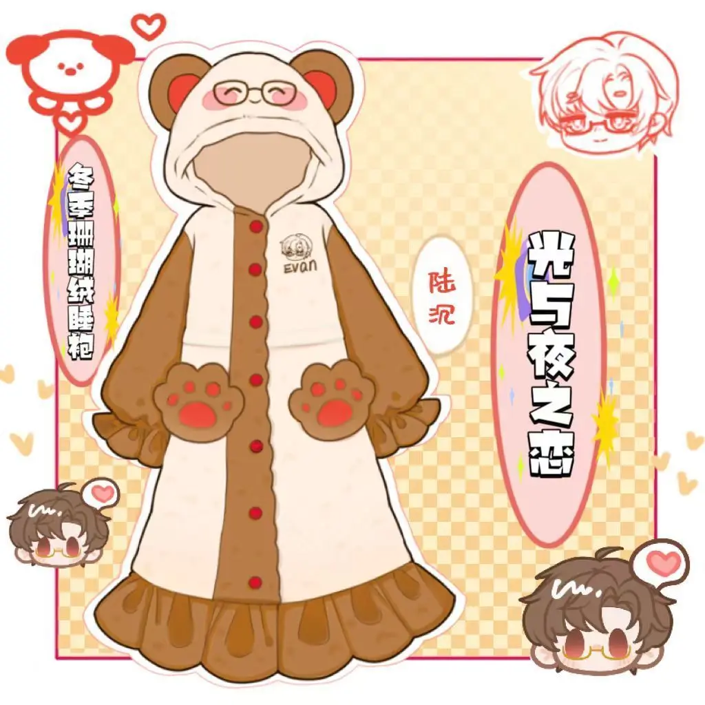 رداء الضوء والليل أنيمي أوزبورن تشارلي سارييل إيفان المتسكعون الفانيلا سميكة البشكير ثوب النوم الحراري لبيجامة الشباب